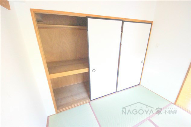 センターヒル橘 その他5