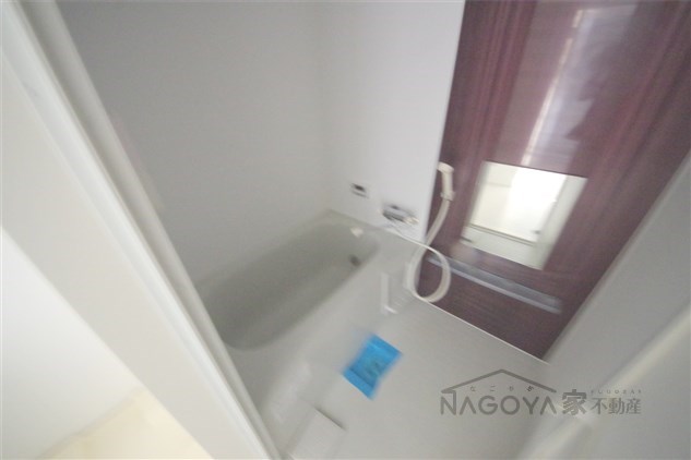 ハーモニーテラス城東町 風呂画像