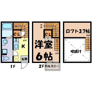 ベルセ黒川 間取り図