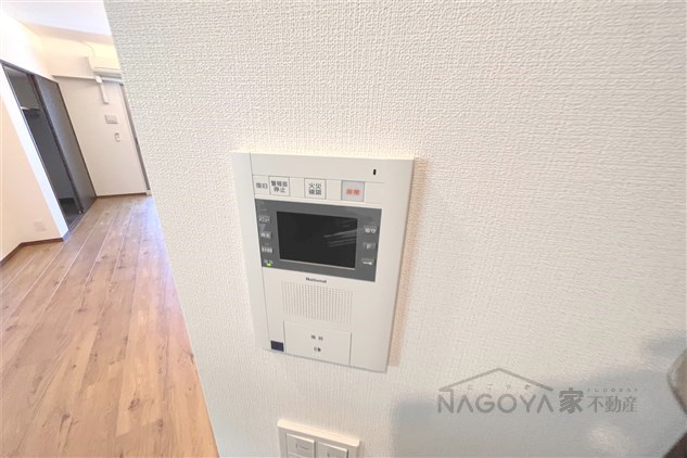 ロイジェント栄 その他1