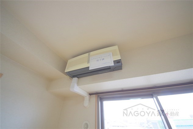 グランダール吹上 その他11