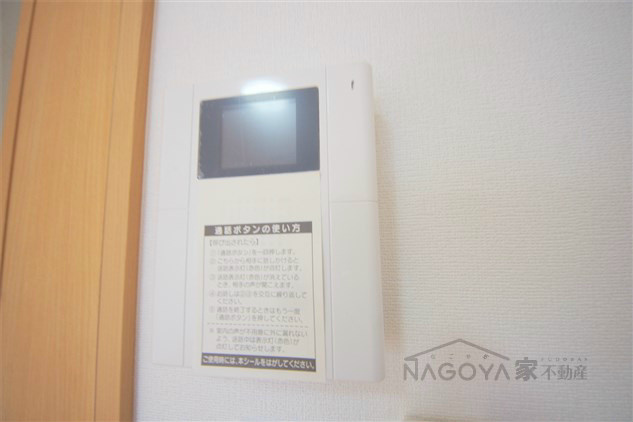 グレイス新栄 その他1