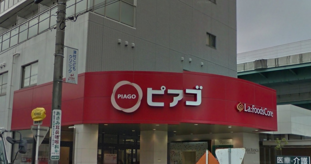 グランスイート敷島 スーパー