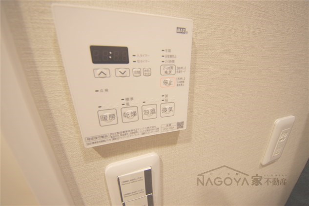 ルーエ今池 その他5