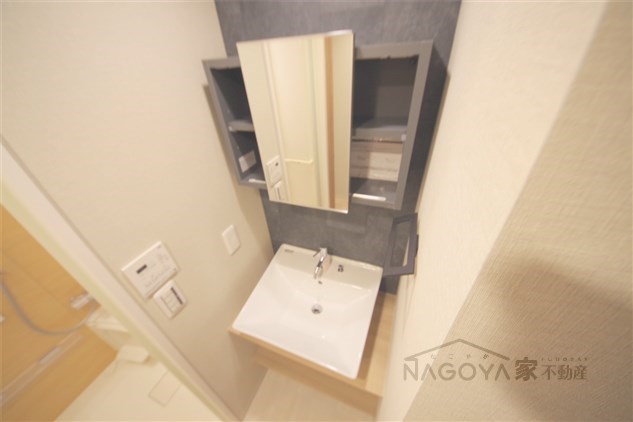 ルーエ今池 その他3