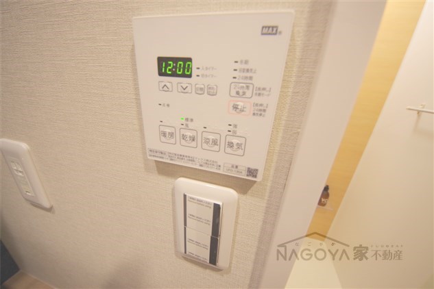 ルーエ今池 その他5