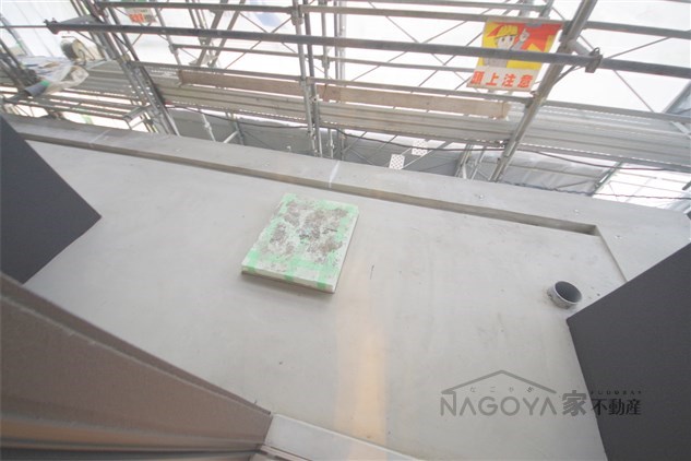 ルーエ今池 ベランダ