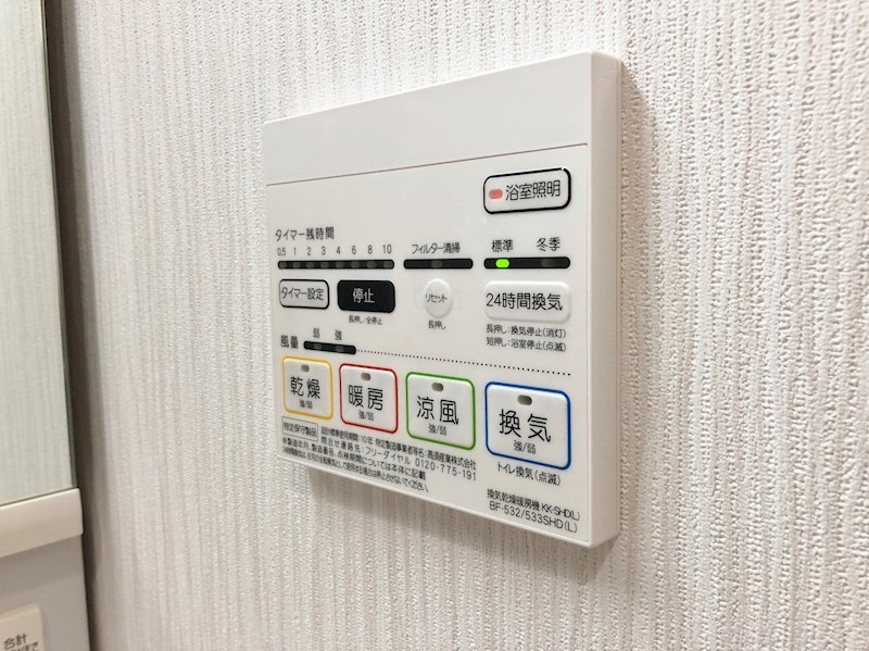 カーサニア尾頭橋 その他10