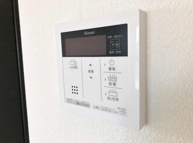 カーサニア尾頭橋 その他11