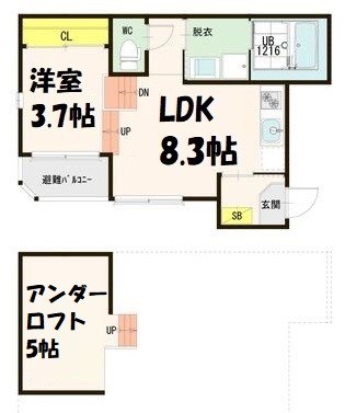 北斗館 間取り図