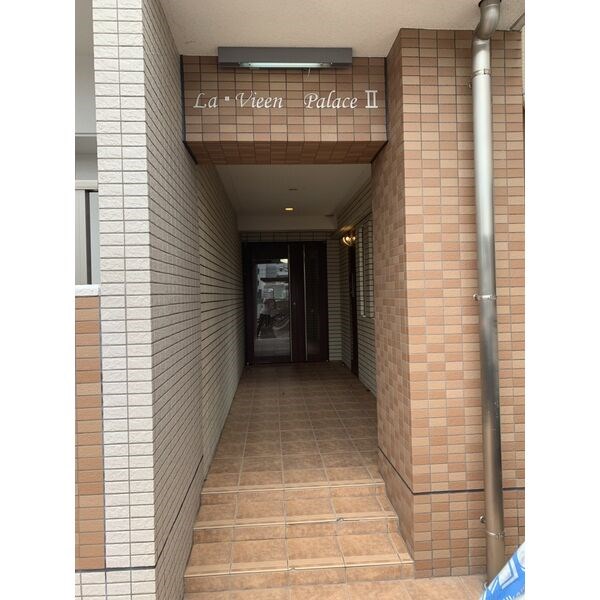 ラ・ヴィアンパレスⅡ その他外観3