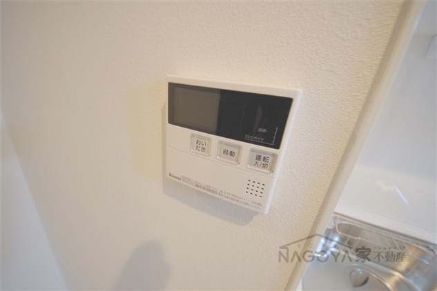 リゾナーレ・マルノウチ その他8