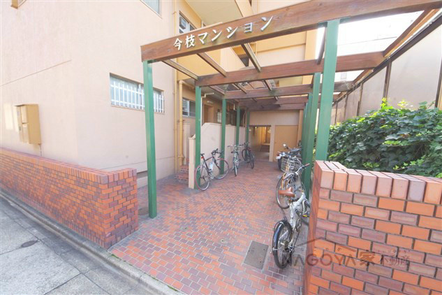 今枝マンション その他外観3