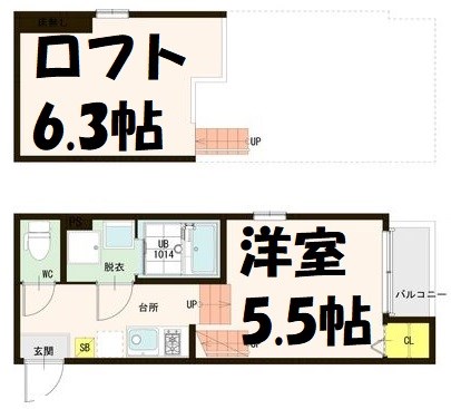 ハーモニーテラス山王Ⅱ 間取り図