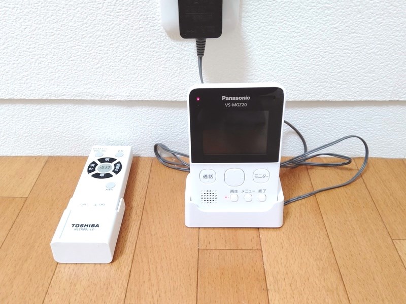 第一光美ハイツ その他1