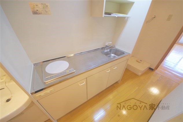 クレスト覚王山 キッチン