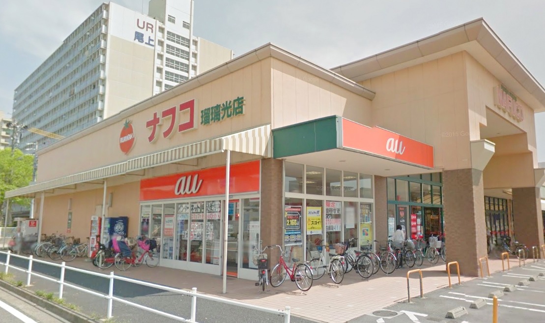 ラクラーレ大曽根 周辺画像3