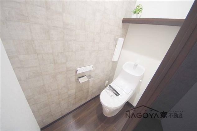 AREX丸の内Ⅱ その他2