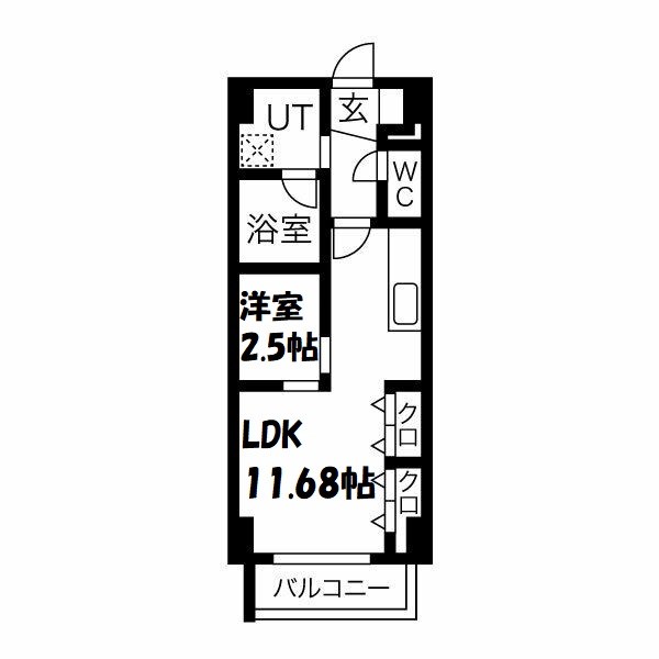 AREX丸の内Ⅱ 間取り図