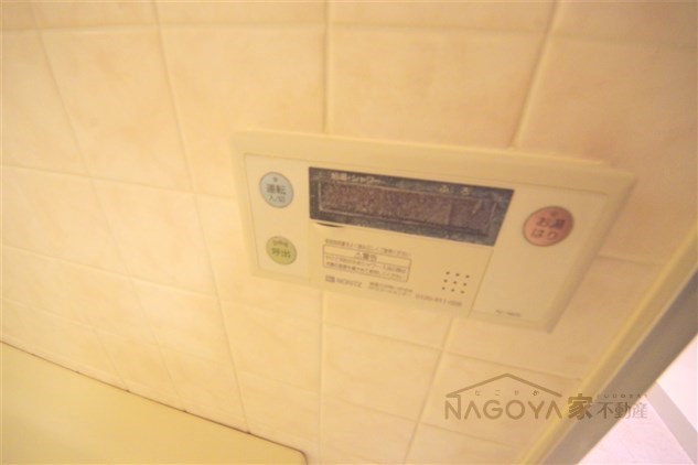 クレス その他9