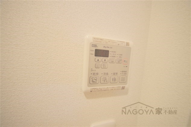 プレサンス丸の内アデル その他9