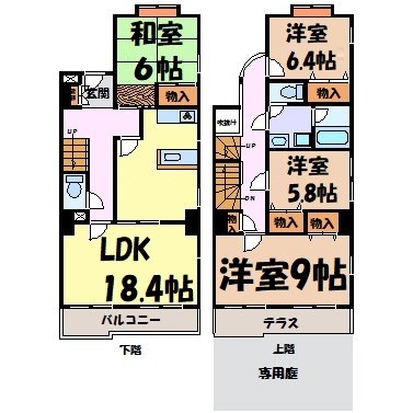 パルシオ広路 間取り図