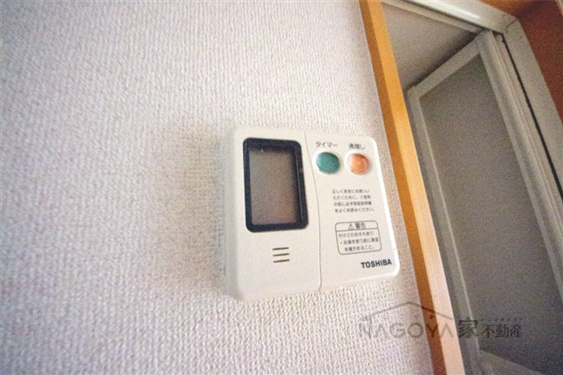 リアライズ栄Ⅱ その他7