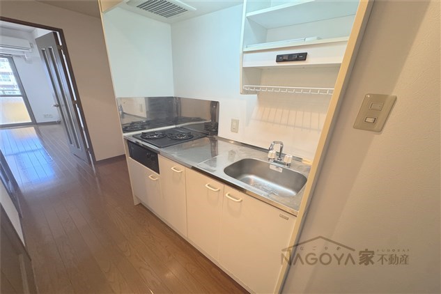 ステラヒルズ キッチン