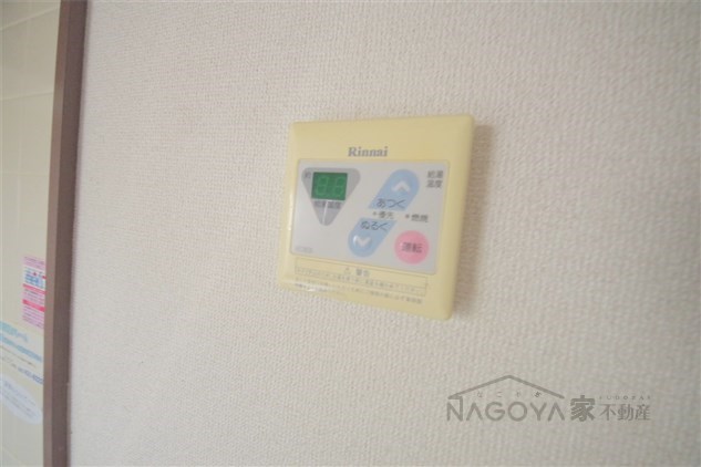 リエス千代田 その他9