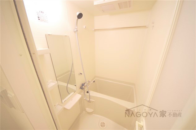 プレサンス名古屋STATIONルミアス 風呂画像