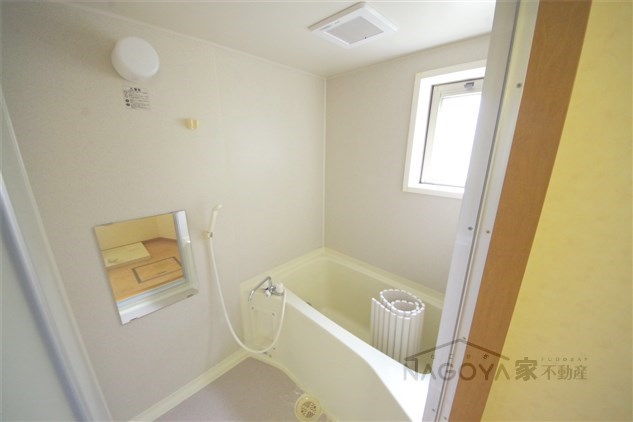 ハイリスベーネ池下 風呂画像