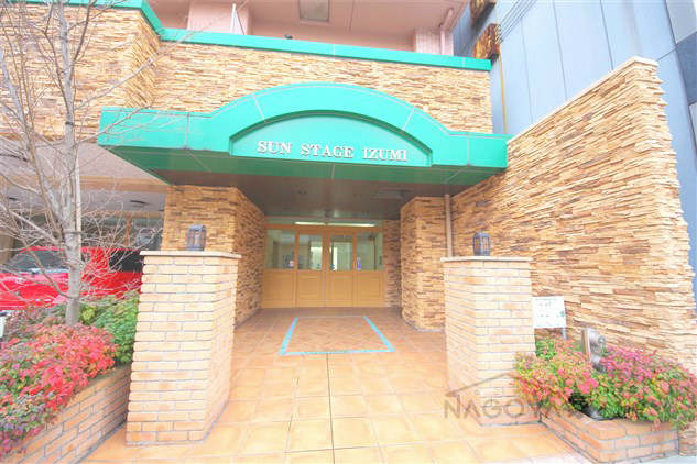 サンステージ泉 その他外観1