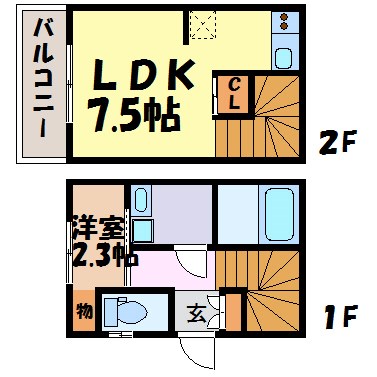 RISE吹上 間取り図