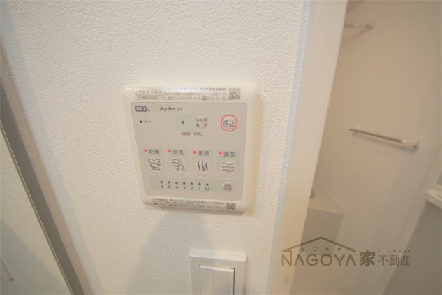 RISE吹上 その他10