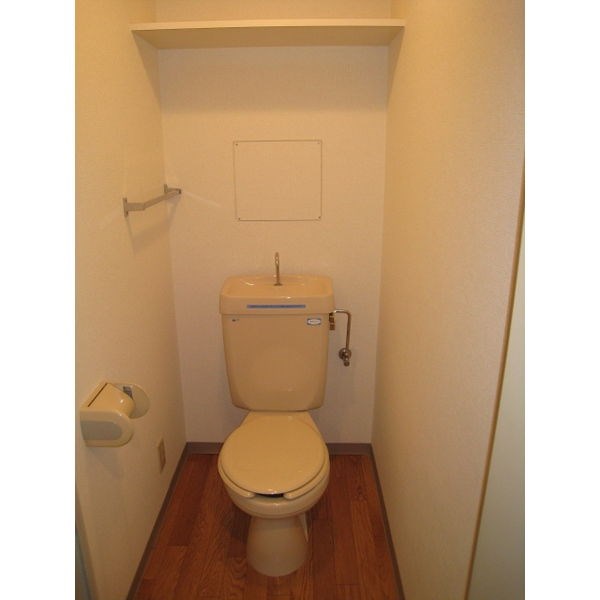 コスモピア金山 その他1