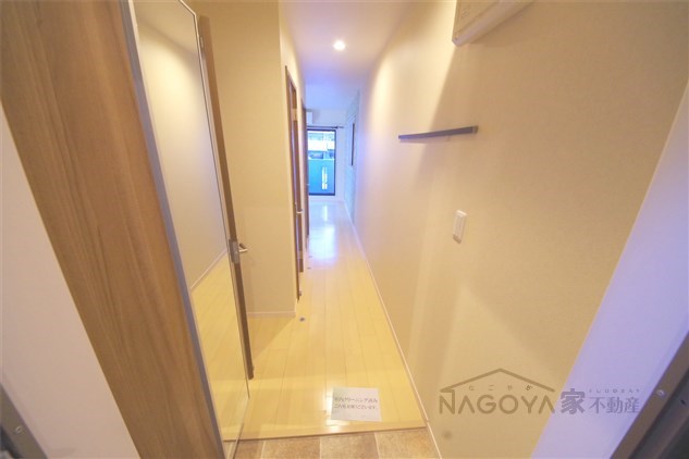 RadiAnce鶴舞 玄関