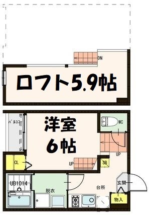 ハーモニーテラス大杉町Ⅲ 間取り図
