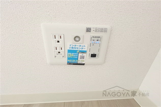 プレサンスTHE久屋大通レジェンド その他8