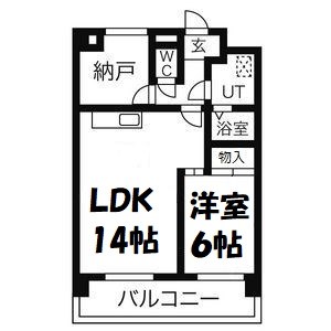 橘ＡＫビル 間取り図