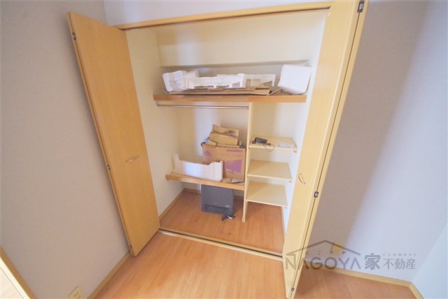 第３フクマルビル その他7