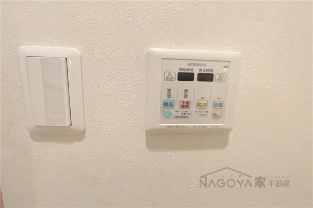 アール押切 その他5