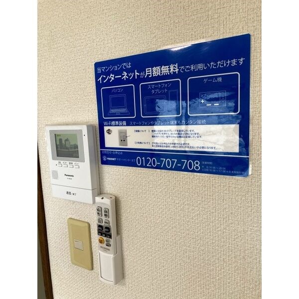 アーバン・スクエア その他2