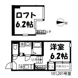 ハーモニーテラス長田町 間取り図