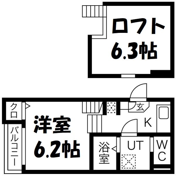 ポンテ志賀本通 間取り