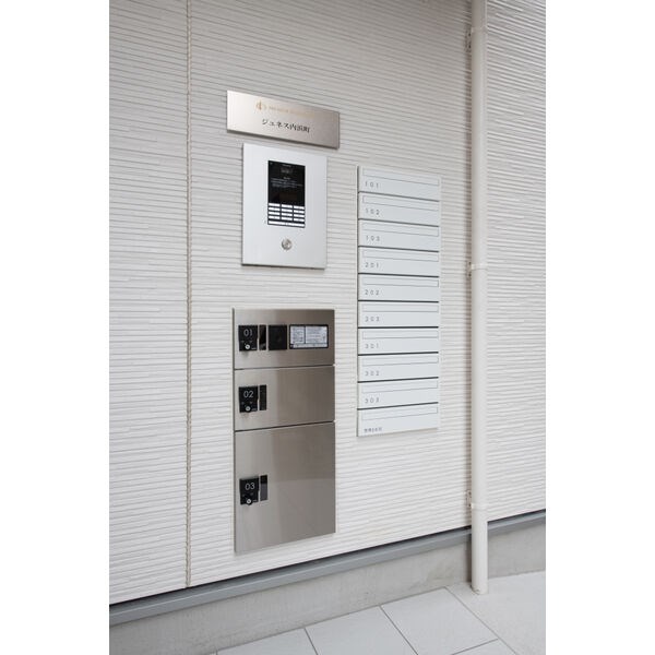 ジュネス内浜町 その他外観3