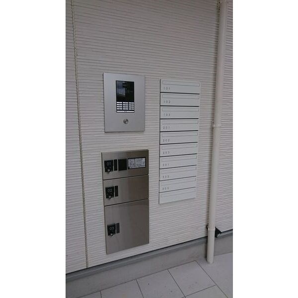 ジュネス内浜町 その他外観3