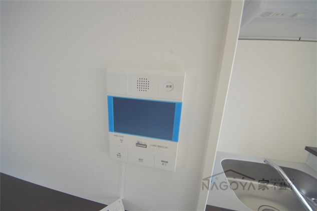 古出来エンブルコート その他2