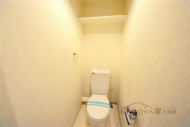 インプルーブ葵 その他2