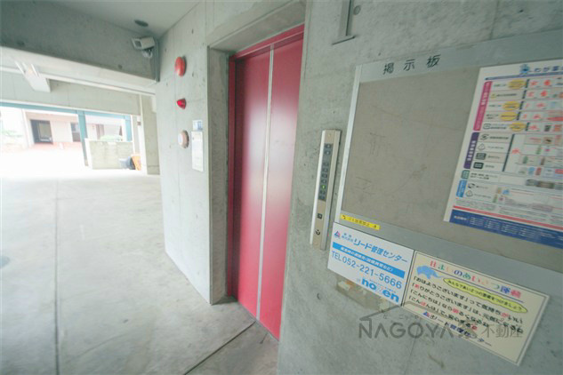 ツインズ1991 その他外観3