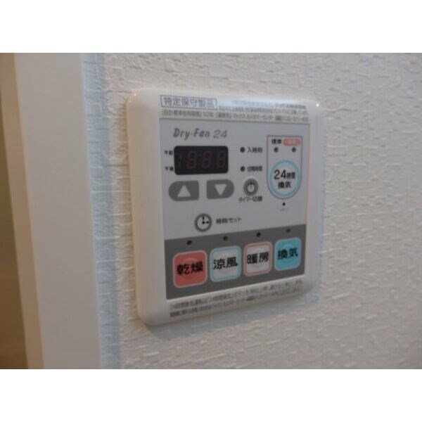 アーバンライフ名駅ウエスト その他3